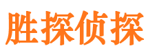 遵化外遇出轨调查取证